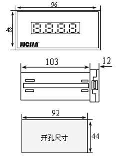 JCJ300X 数字测量仪 上海浦胜五金交电助力精准电参数测量